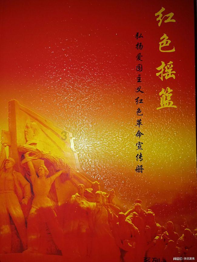 注重外貌