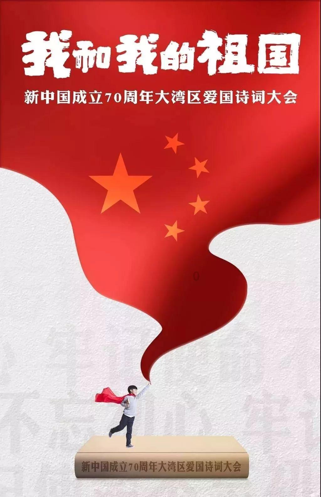 捉迷藏2